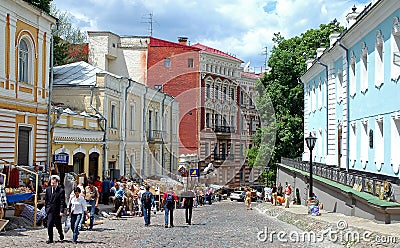 Kyiv or Kiev, Ukraine: Andriyivskyy Descent, an historic street in Kyiv Editorial Stock Photo