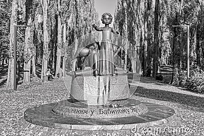 Monument to children killed by the Nazis in Babi Yar. Editorial Stock Photo