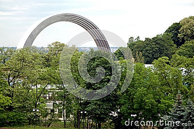 Kyiv or Kiev, Ukraine: The Peoples Friendship Arch in Khreshchatyy Park Editorial Stock Photo