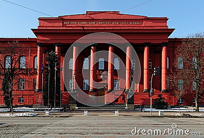 Kyiv National Taras Shevchenko University in Kyiv Ukraine. Stock Photo