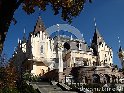 Kyiv State Academic Puppet Theater in Kiev in fulltime. Autumn view of palace building of theatre in Mariinsky park Editorial Stock Photo