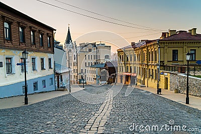 Anrdriyvsky Uzviz street without tourists during quarantine time in Kyiv, Ukraine Editorial Stock Photo