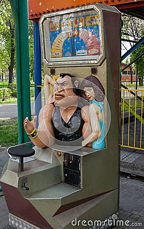 Arm wrestling machine Editorial Stock Photo