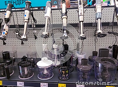 Kyiv, Ukraine - August 16, 2020: Rows of versatile blenders, juicers and other electronics kitchen domestic machines at store Editorial Stock Photo