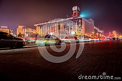 KYIV, UKRAINE - DECEMBER 18, 2015: Independence Square - the central square of Kyiv. Editorial Stock Photo