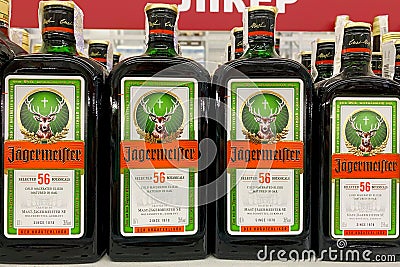 Kyiv, Ukraine, 13 July, 2023: - Bottles of Jagermeister brand of luxury herbal liqueur for sale Editorial Stock Photo