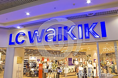 Kyiv, Ukraine - July 29, 2020: LC Waikiki retailer store with illuminated logo Editorial Stock Photo