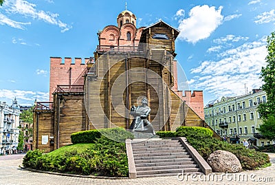 Fortress Golden Gate in Kiev, Ukraine. Ancient Kievan Rus Editorial Stock Photo