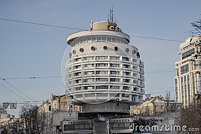 Kyiv, Ukraine. 30.11.2023: there is a round hotel called 
