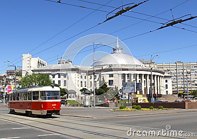 Kyiv Ukraine Editorial Stock Photo