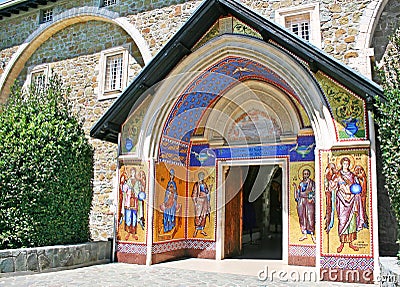 Kykkos Monastery Stock Photo