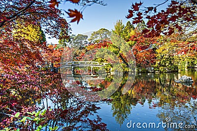 Kyoto Gardens Stock Photo