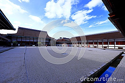 Kyoto Imperial Palace (Kyoto Gyoen National Garden) former Imperial family residence Stock Photo