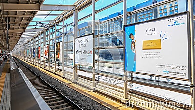 Kyoto Shinkansen train station, Kyoto city is connected with High speed train network to major Japanese cities like Tokyo, Osaka a Editorial Stock Photo