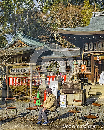 Shintoism Temple, Kyoto, Japan Editorial Stock Photo