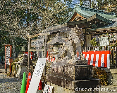 Shintoism Temple, Kyoto, Japan Editorial Stock Photo