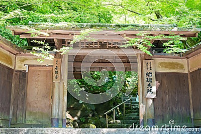 Rurikoin Villa in Kyoto, Japan. a famous Tourist spot Editorial Stock Photo