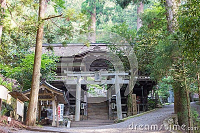 Yuki Shrine at Kurama-dera Temple in Kyoto, Japan. The Shrine was founded in 940 AD Editorial Stock Photo