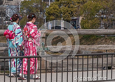 Japanese Girl In Kimono, Kyoto, Japan Editorial Stock Photo