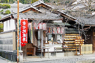 Small japanese buddhist shrine entrance and facade in Kyoto Editorial Stock Photo