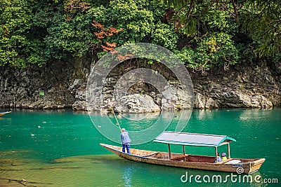 Arashiyama Editorial Stock Photo