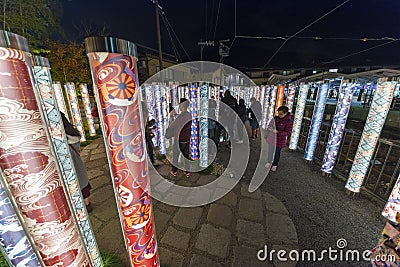 Kimono Forest Route in Arashiyama, Kyoto, Japan Editorial Stock Photo