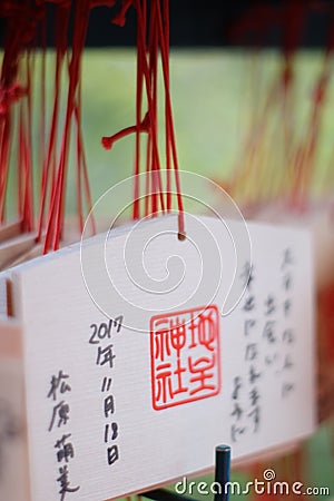 Blessing wooden tags Editorial Stock Photo