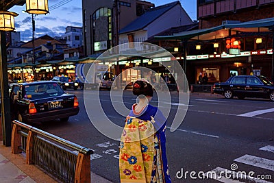 Geisha in the Streets of Kyoto Editorial Stock Photo