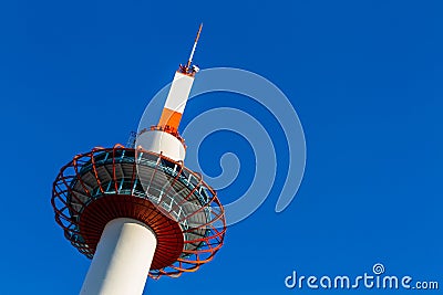 Kyoto Tower in Kyoto. Stock Photo