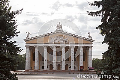Kyrgyz National Academic Opera and Ballet Stock Photo