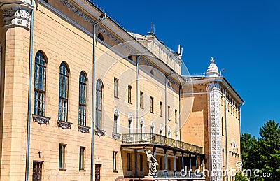 Kyrgyz National Opera and Ballet Theater named after Abdylas Maldybaev - Bishkek Stock Photo
