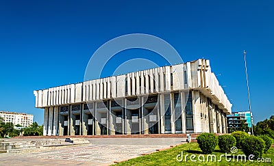 Kyrgyz National Philharmonic named after Toktogul Satylganov in Bishkek Stock Photo