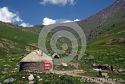 Kyrgyz Yurt Stock Photo