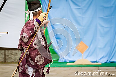 Kyudo Arrow in Flight Editorial Stock Photo