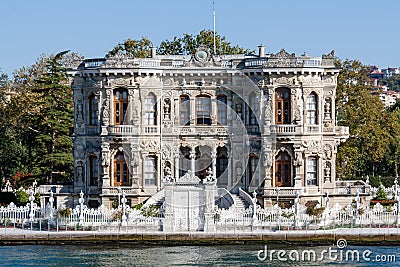 KÃ¼Ã§Ã¼ksu Palace Istambul Stock Photo