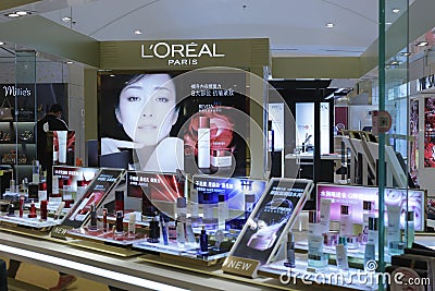 L'oreal cosmetics Editorial Stock Photo