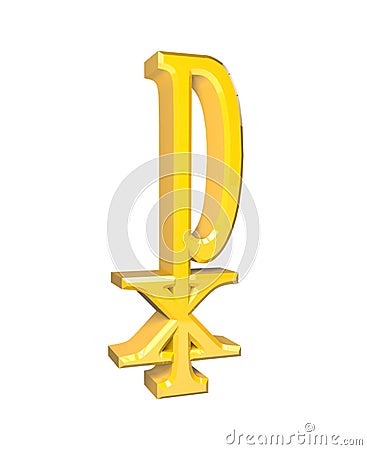 Labarum sign christianity Chi Rho symbol Christ Greek white background gold 3d render rendering Stock Photo