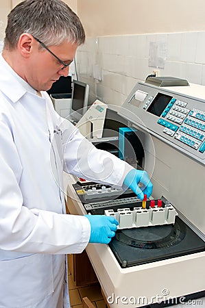 Laboratory worker Stock Photo