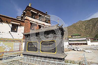 Labrang Lamasery Editorial Stock Photo