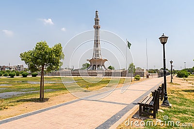 Lahore Iqbal Park 79 Stock Photo