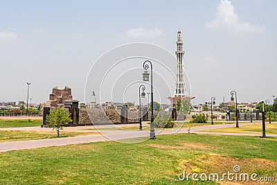 Lahore Iqbal Park 85 Stock Photo