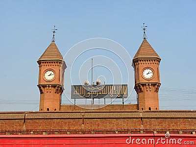 Lahore Railway Station, Pakistan Editorial Stock Photo