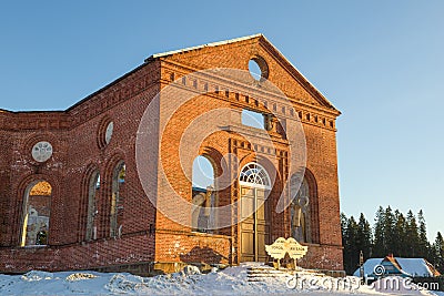 Entrance to the museum of `City of Angels`. Lahdenpohya Editorial Stock Photo