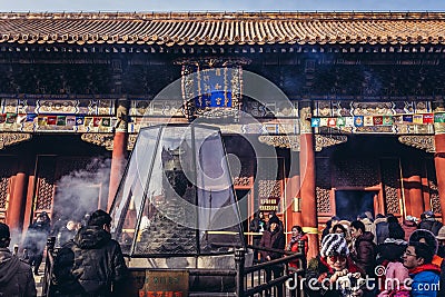 Lama Temple in Beijing Editorial Stock Photo