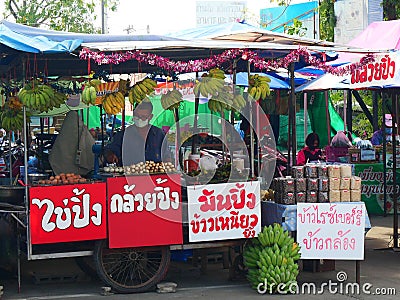 Tourist attraction, fruit and vegetable market, local market of Thailand with a wide variety of foods. Editorial Stock Photo
