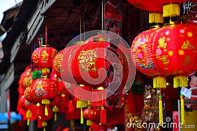 Lamps and red garments for use during Chinese New Year. Stock Photo