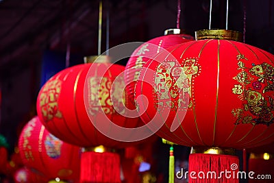 Lamps and red garments for use during Chinese New Year. Stock Photo