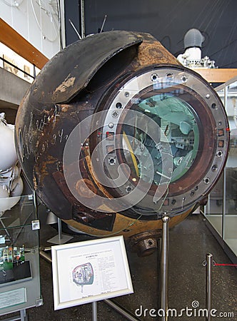 Lander spacecraft Soyuz-34 in Museum of Cosmonautics Tsiolkovsky Editorial Stock Photo