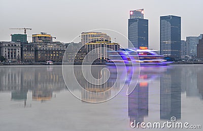 Landmarks of Shanghai Stock Photo