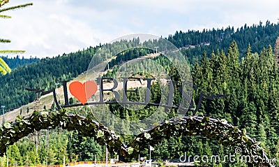 Landscape with Belis Fantanele ski slope Stock Photo